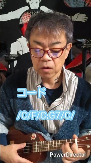 2025年11月23日#2-18、ウクレレでリハビリ、明日があるさ、弾き語りガズレレさんの真似short、#ウクレレ、#ガズレレ、#ウクレレレッスンTV、