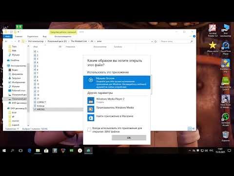 Обновление на Windows 10 22H2