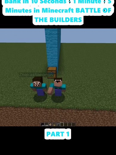 Secure Bank Builds in Minecraft: Noobs vs Pros