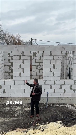 How to MAKE A HOUSE FACADE BEAUTIFUL / Let's Talk About Symmetry / House Construction #construction