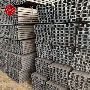 [Hot Item] DIN 1026-1 ASTM Steel Structural U Channel on Sale