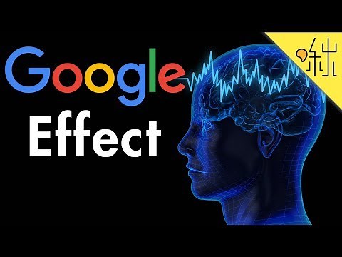 Google用太多對大腦會有什麼影響? Google Effect | 啾來聊聊 第55集 | 啾啾鞋