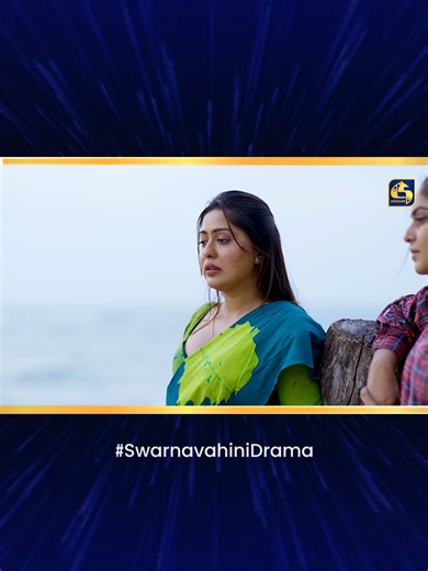 Swarnavahini Teledrama: Character Analysis and Best Scenes