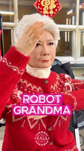 Robot Grandmothers Are Coming #humanoidrobot #robotics #uncannyvalley #airobot