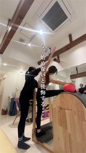 ぺこりんちょ😋京都•大阪グルメ | 今日も腹ペコなぺこりんちょです😋 @harapeco_kyoto ＼ 猫背・Ｏ脚・反り腰…身体の悩みがある人に ／ 📍チタチタ（citacita） Aスタジオ | 大阪 枚方市 📱 @citacita_personal 🏠大阪府枚方市西禁野１丁目１−１８ 2階... | Instagram