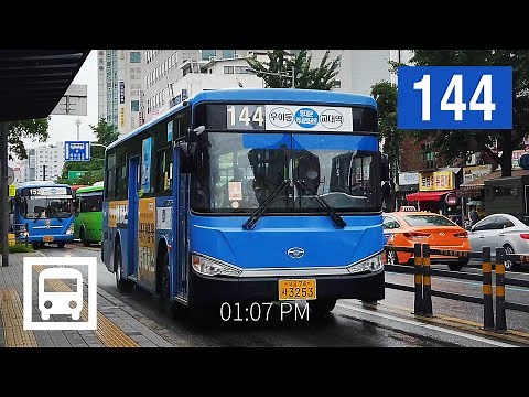 [4K] 서울 144번 시내버스 주행영상 Seoul Metropolitan Bus route no.144 bus ride front view Korea
