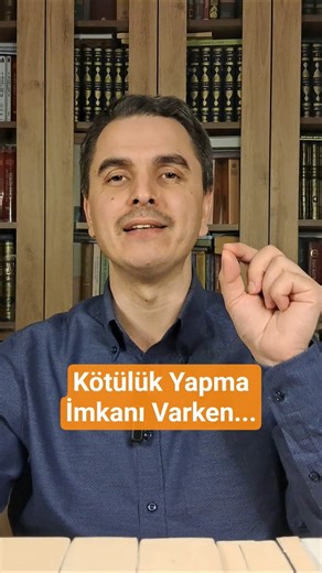 "Erdem" Ne Demektir? #kuran #islamishort #erdemli #ahlak #vahiy