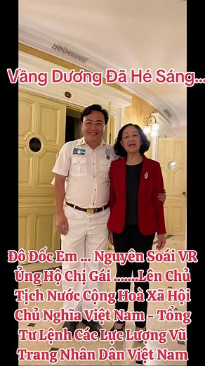 Formal Attire Showcase with Vietnamese Cultural Elements