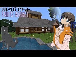 Minecraft Tutorial: Fruits Basket House! **Anime Builds**