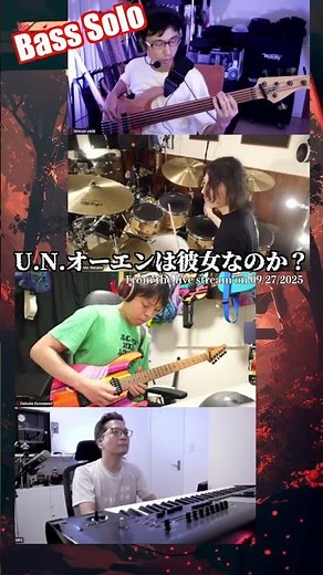 U.N.オーエンは彼女なのか？ - U.N. Owen Was Her? - 東方紅魔郷 ～ the Embodiment of Scarlet Devil. #touhou