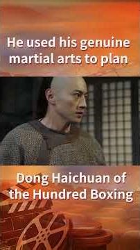 【ENG SUB】He used his genuine martial arts to plan | Wuxia | China Movie Channel ENGLISH