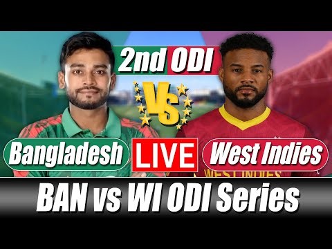 বাংলাদেশ বনাম ওয়েস্ট ইন্ডিজ | Bangladesh vs West Indies 2nd ODI Score Commentary | Update Analysis