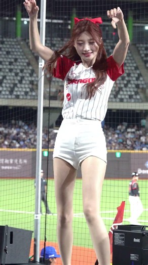 LG Twins 啦啦隊 로나 Rona 260526 台北大巨蛋