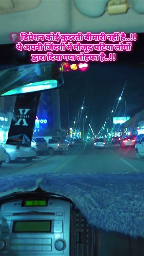 @SaudiArabia🇸🇦@AMblog12 #Sh.1orts, #YouTubeShorts, #Trending, #Viral, #Video, #FYP, aur #Subscribe
