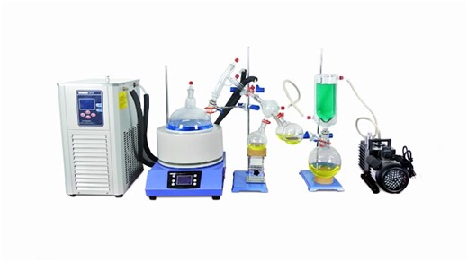 Watch Short Path Distillation on Amazon Live