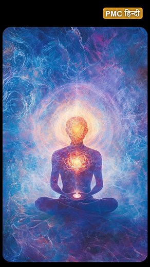 3K views · 62 reactions | "I don’t have time to meditate." It’s...