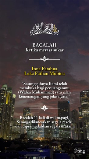 Renungan untuk diri sendiri #shortvideo #storyharian #quotesoftheday #selfreminder #doa #fyp