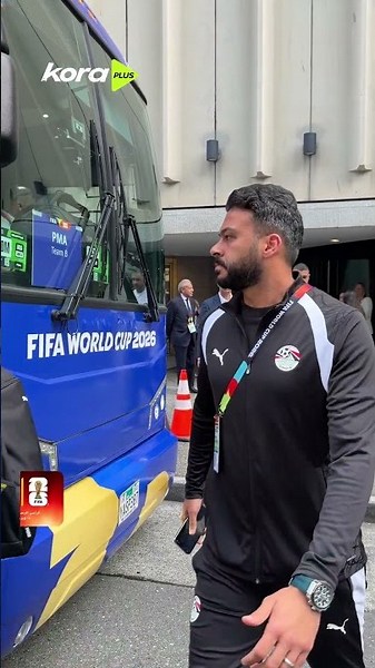 كواليس تحرك منتخب مصر لملعب مباراة بلجيكا في كأس العالم