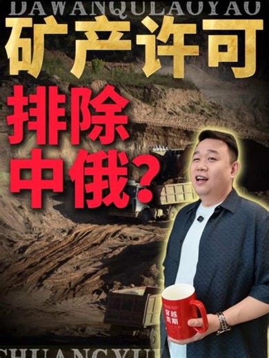 Global Financial Markets & Economic Trends