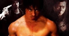 Muscle Heat / Masuuruhiito (2002)  - Ver Película Completa en Español - FULLTV