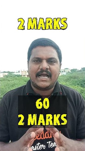 10th Science | Last 1 Night = 85+ Confirm #10thscience #tnstateboard #halfyearly2025