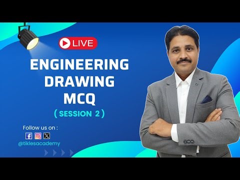 ENGINEERING DRAWING OBJECTIVE QUESTIONS (MCQ) SESSION 2 ‪@TIKLESACADEMY‬