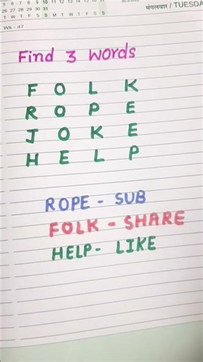 Find three words #art#drawing #creativewriting #trending #viralshorts