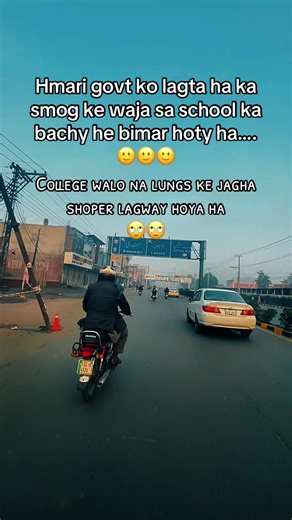 Humorous College Life Moments Unveiled