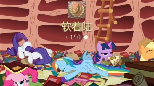 【战争雷霆×MLP】⚡️安东飞马⚡️