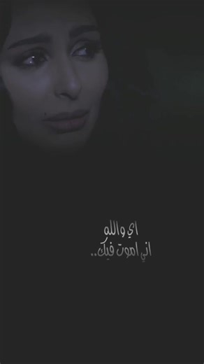 سعود على TikTok
