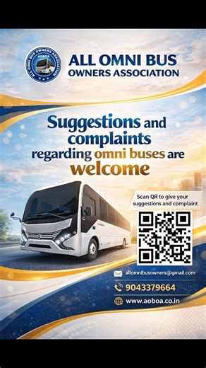 All Omni Bus Owners Association on Instagram: "🚌 ALL OMNI BUS OWNERS ASSOCIATION (AOBOA) Passengers, your voice matters! Share your feedback, suggestions, or complaints to help us improve comfort, safety, and service. 📲 Scan QR code 📧 allomnibusowners@gmail.com 📞 9043379664 🌐 www.aoboa.co.in ✨ Your feedback makes travel better! ✨ #aoboa #omnibus #complaints ,#passengers #buses"