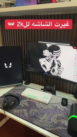تغيير الشاشة إلى 2K 144Hz: تجربة GameOn GC27Q144VA Pro