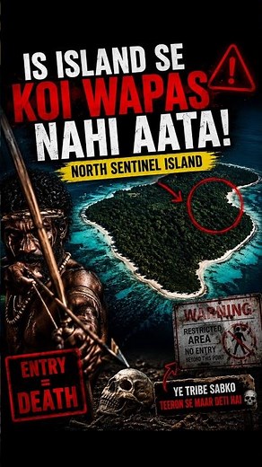 Is Island Se Koi Wapas Nahi Aata 😨
