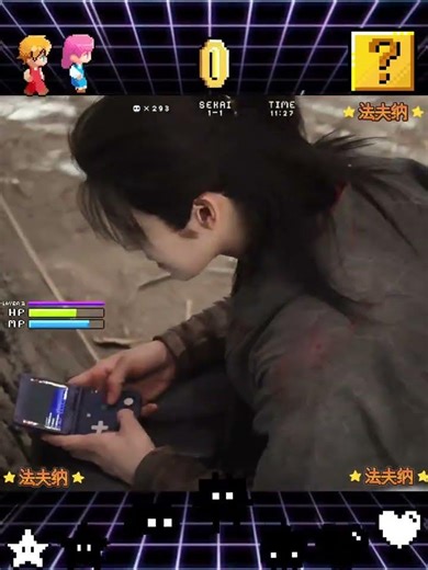 King of Hengdian: The Epic Game Unleashed! Hou Minghao Green-blooded Cicada Yang