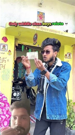 Only middle class boys can relate 💀#shorts #shortvideo #youtubeshorts #ytshorts #short #funny