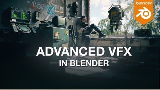 【Blender】电影中逼真VFX-终极影视特效｜指南教学