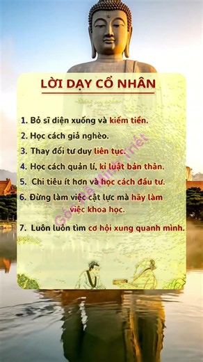 Làm sao để sống hạnh phúc? Cổ nhân chỉ ra 3 gốc rễ minh triết từ Phật pháp nhiệm màu.