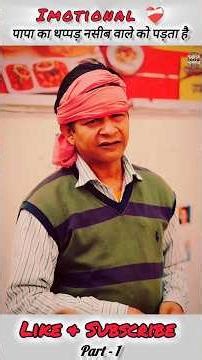 पापा का थप्पड़ नसीबवाले पड़ता है❌😱Wood working withart handcraft idea/home madereal telent/skill-art