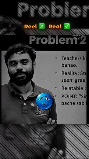 Reel ❎ Real ✅ #shorts #adityaranjan #realityshow