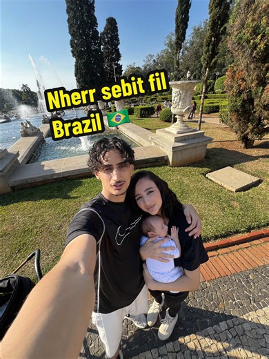 How We Spend Our Saturday in Brazil — Couple Day Out