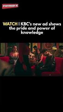 WATCH | Kaun Banega Crorepati's new ad is all about dignity and self confidence