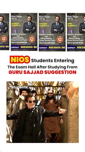 NIOS students entering the exam hall with confidence 💪📚 | Nios Exam Hall #gurusajjad #nios #trending