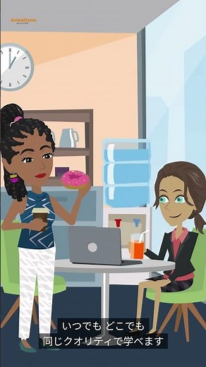How to get off to the best possible start in your first three months at work: Onboarding #vyond