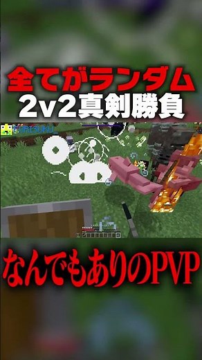 ブロック壊すたびにアイテムが出る世界がぶっ壊れてるｗｗｗ【Minecraft】【マイクラ】