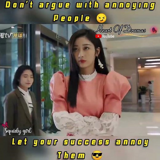 Let's annoy them 😎 | Stop! miss Hua ❤️ | Heart of dramas ✨ | #squidygirl #ryanzhang #judyqi #cdrama