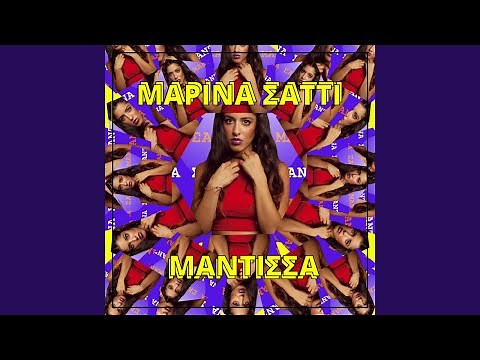 Mantissa