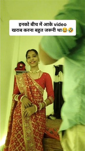 Tere liye sajti sawarti hu🥰🎀💖#trending #song #music #bollywood #husbandwife #lovesong