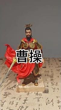 我用吃的面复活了曹操#百young非遗计划 #非遗祈福百景图 #一见爱上传统文化 @抖音传统文化 @抖音小助手