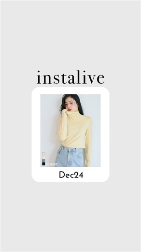 BASEMENT online ベースメントオンライン on Instagram: "滑らかハイネックロングTシャツ発売しました⛄️🩶🏷️ カラー:ホワイト、イエロー、グレー、ブラック サイズ:フリーサイズ #basementonline"