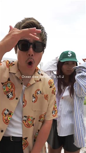 MINMI, APOLLO, RED SPIDER の "ズルムケ バナナフラペチーノ" iTunes Store (日本) の "レゲエ トップソング" の19位に上昇🍌🍌 https://itunes.apple.com/WebObjects/MZStore.woa/wa/viewTop?cc=jp&genreId=24&popId=1&app=itunes リリース詳細📲 https://linkco.re/tY9Aagxh | MINMI